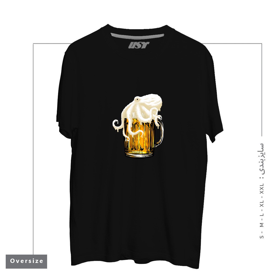 طرح OCTOBEER تیشرت اورسایزرنگ مشکی