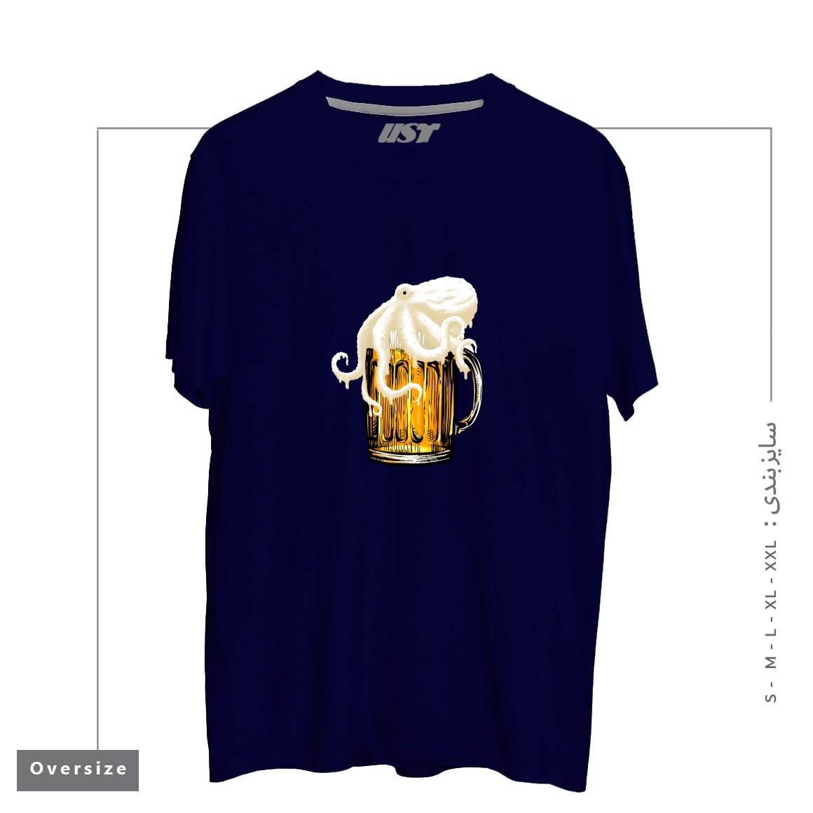 تیشرت اورسایز طرح OCTOBEER
