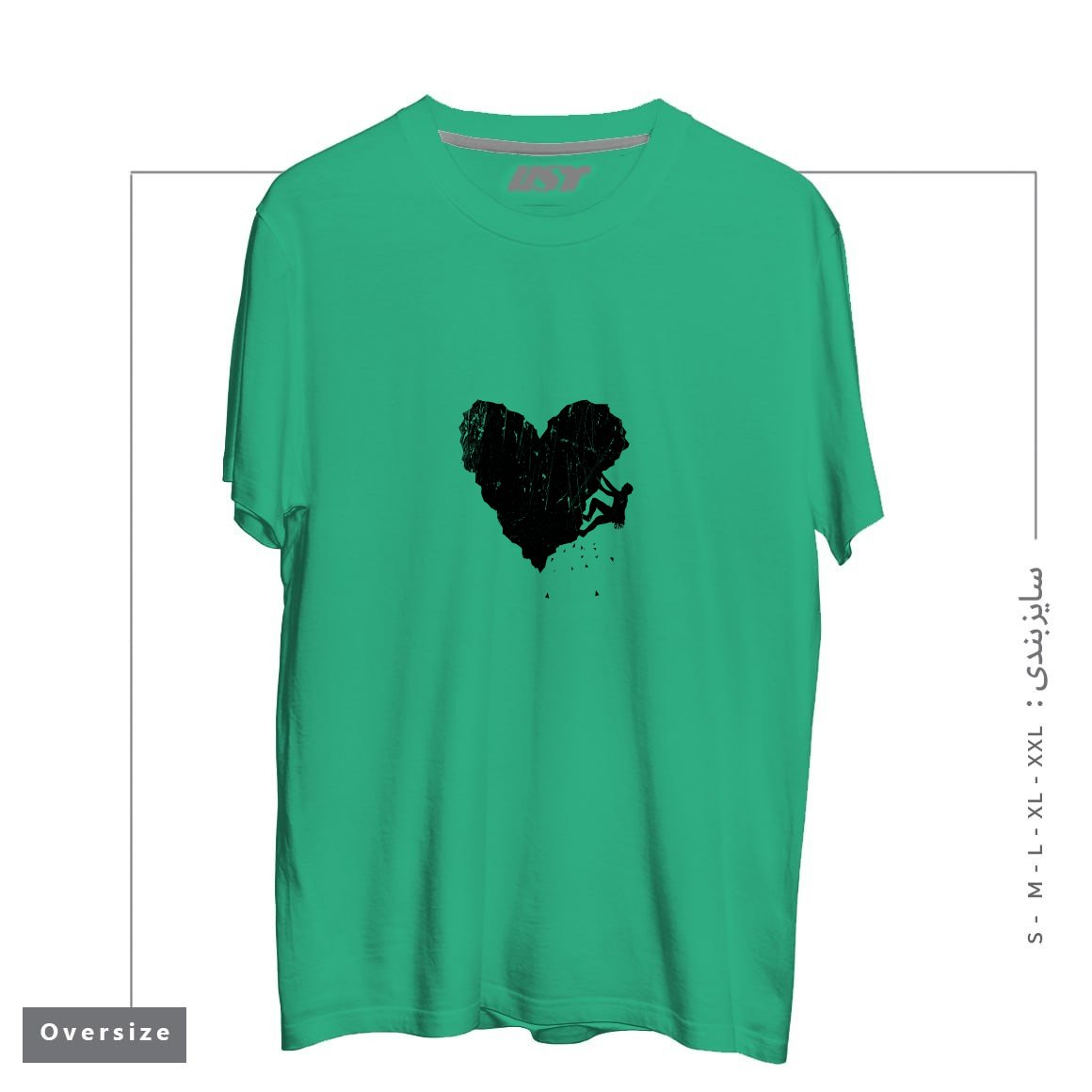 تیشرت اورسایز طرح PEAK OF LOVE