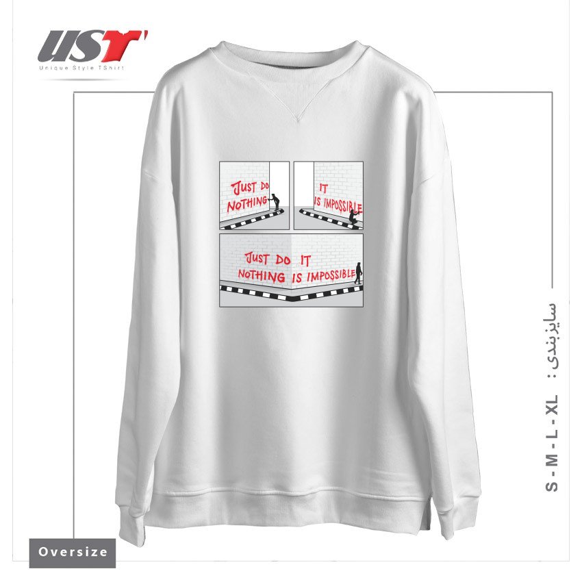 طرح PERSPECTIVE سوییشرت اورسایزرنگ سفید