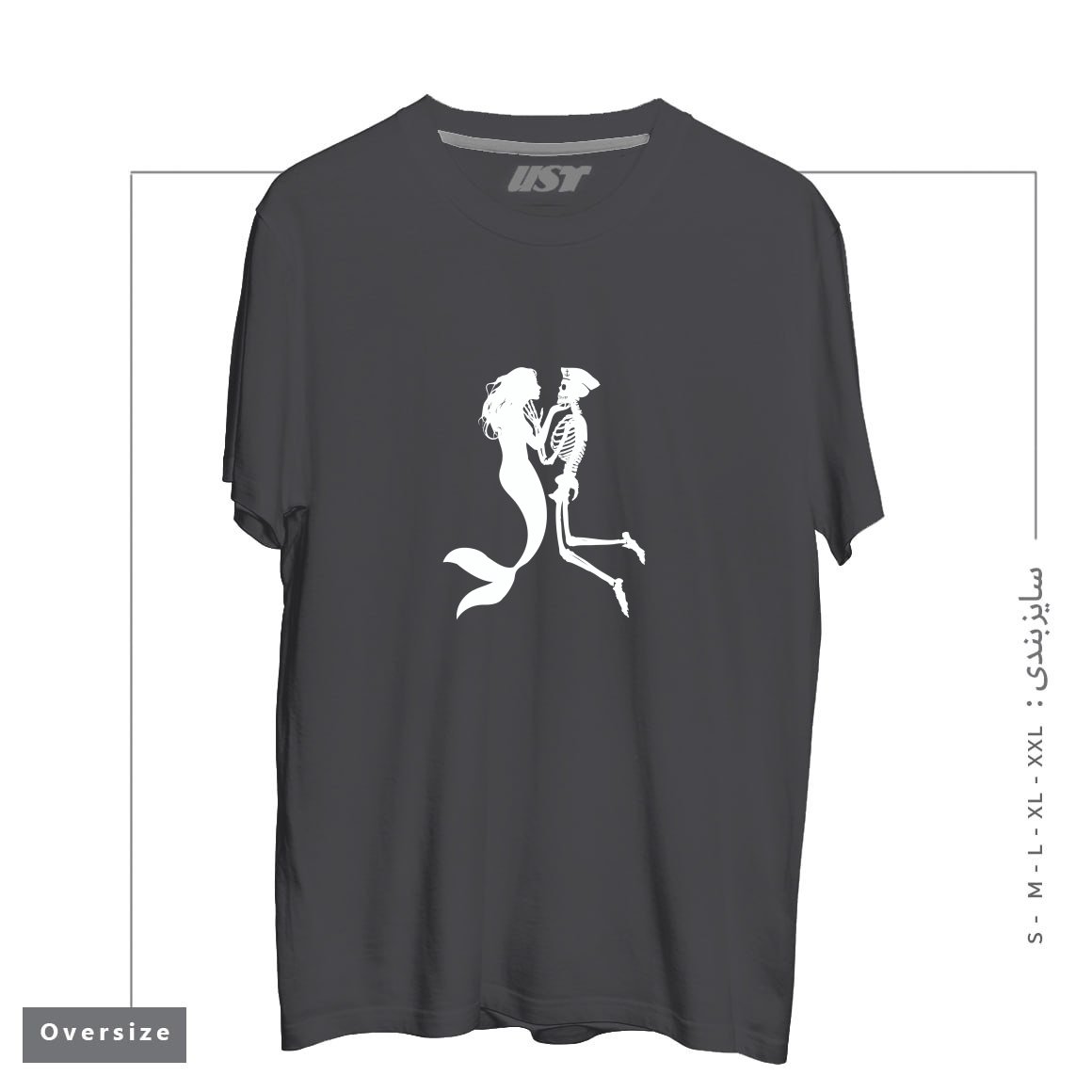 طرح SIREN AND SAILOR تیشرت اورسایزرنگ دودی