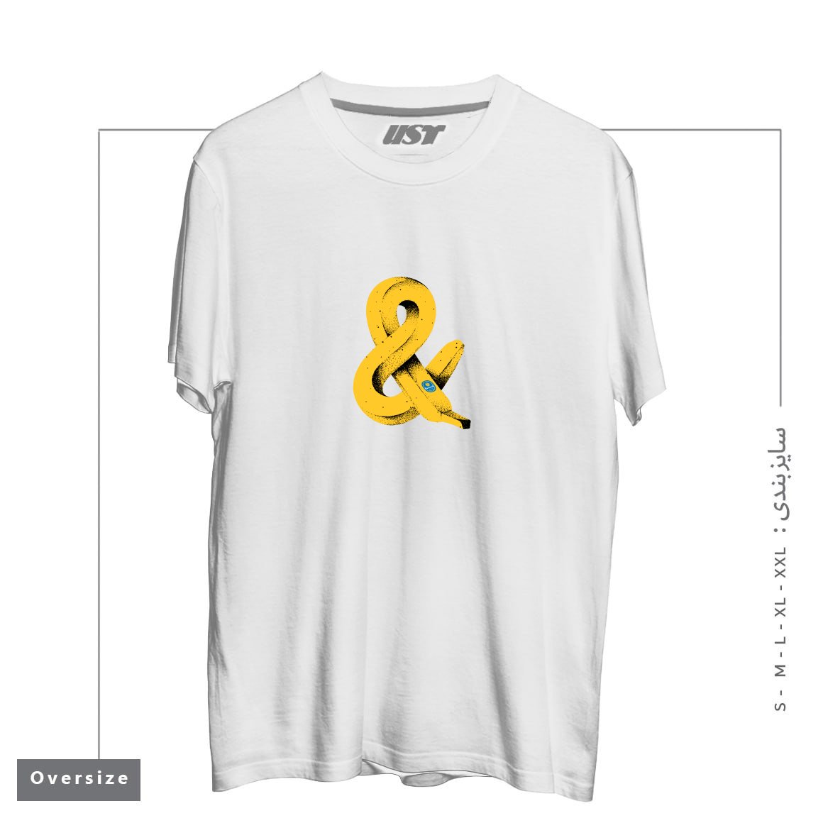 تیشرت اورسایز طرح BAN&A