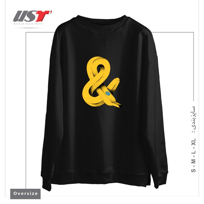سوییشرت اورسایز طرح BAN&A