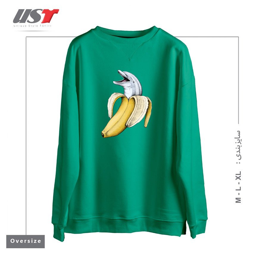 طرح SURPRISE! (COLOR VERSION) سوییشرت اورسایزرنگ سبز سدری