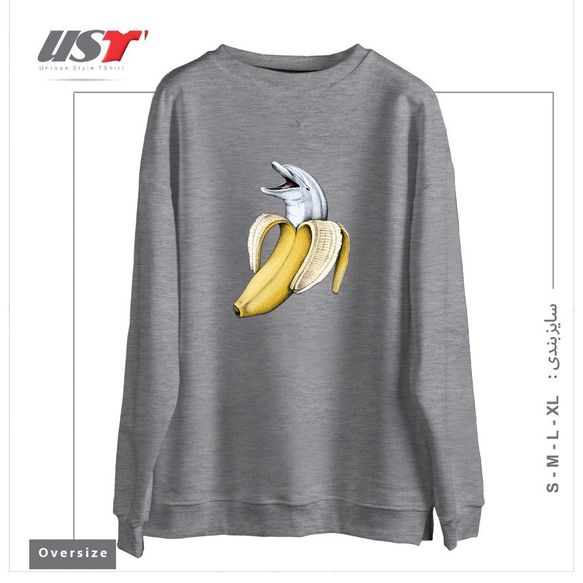 طرح SURPRISE! (COLOR VERSION) سوییشرت اورسایزرنگ طوسی ملانژ