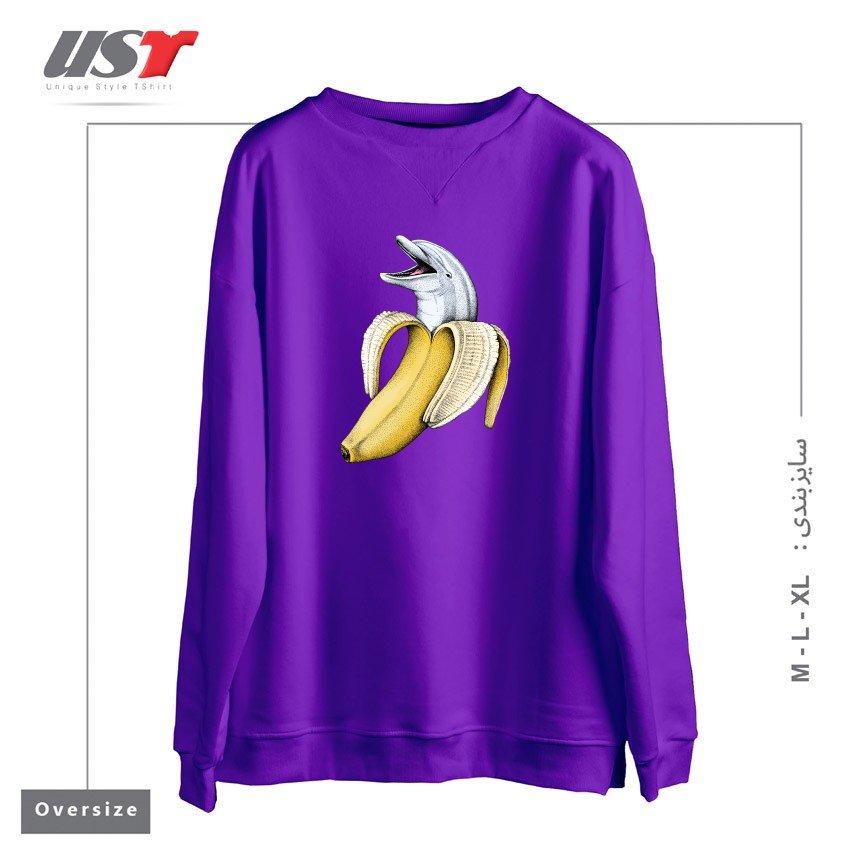 طرح SURPRISE! (COLOR VERSION) سوییشرت اورسایزرنگ بنفش