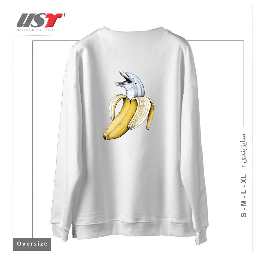 طرح SURPRISE! (COLOR VERSION) سوییشرت اورسایزرنگ سفید