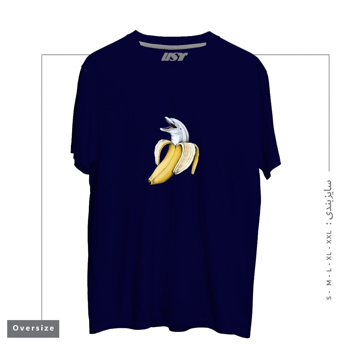 طرح SURPRISE! (COLOR VERSION) تیشرت اورسایزرنگ سرمه ای