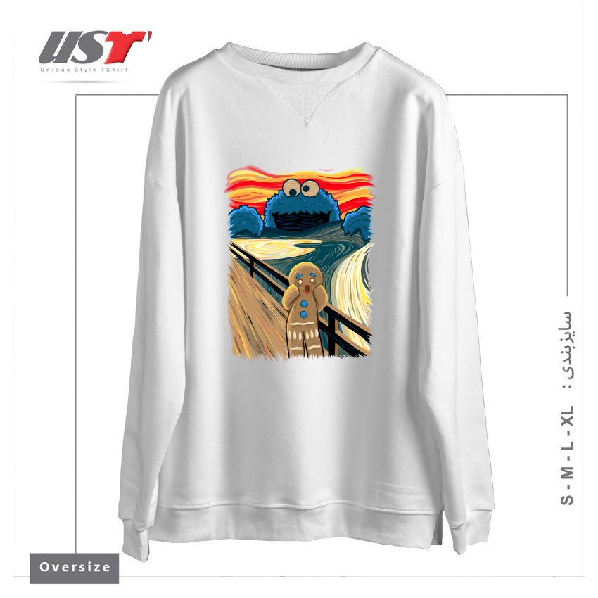 طرح THE COOKIE MUNCHER! سوییشرت اورسایزرنگ سفید