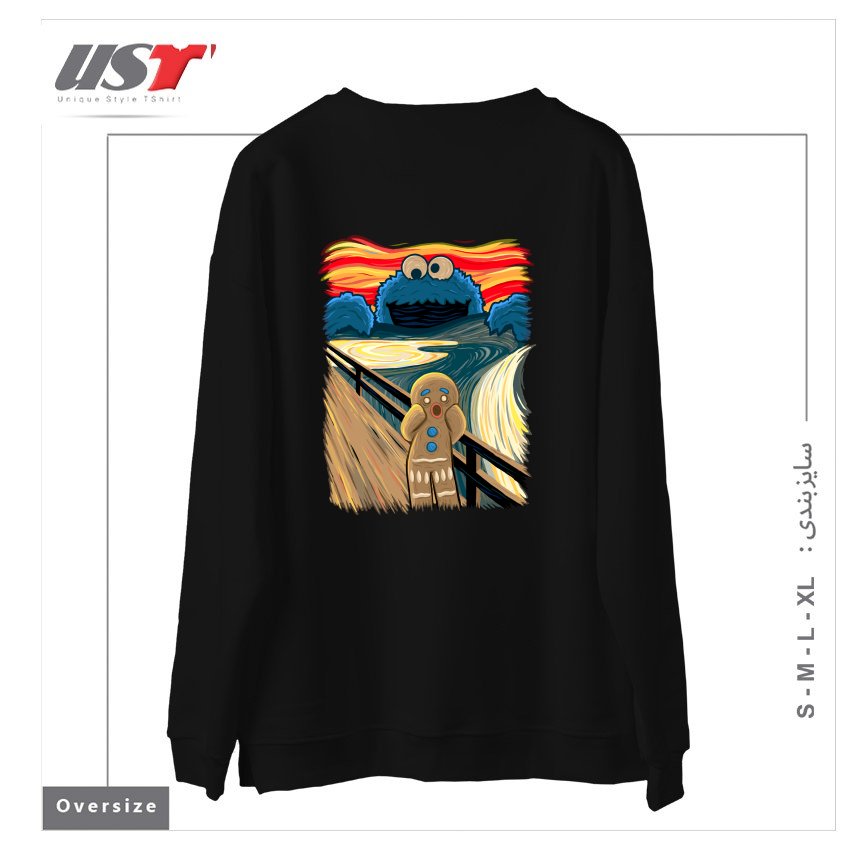 طرح THE COOKIE MUNCHER! سوییشرت اورسایزرنگ مشکی