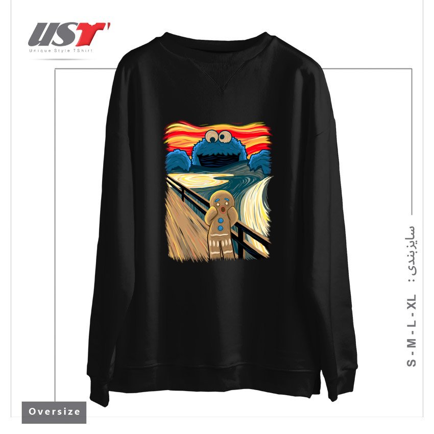 سوییشرت اورسایز طرح THE COOKIE MUNCHER!