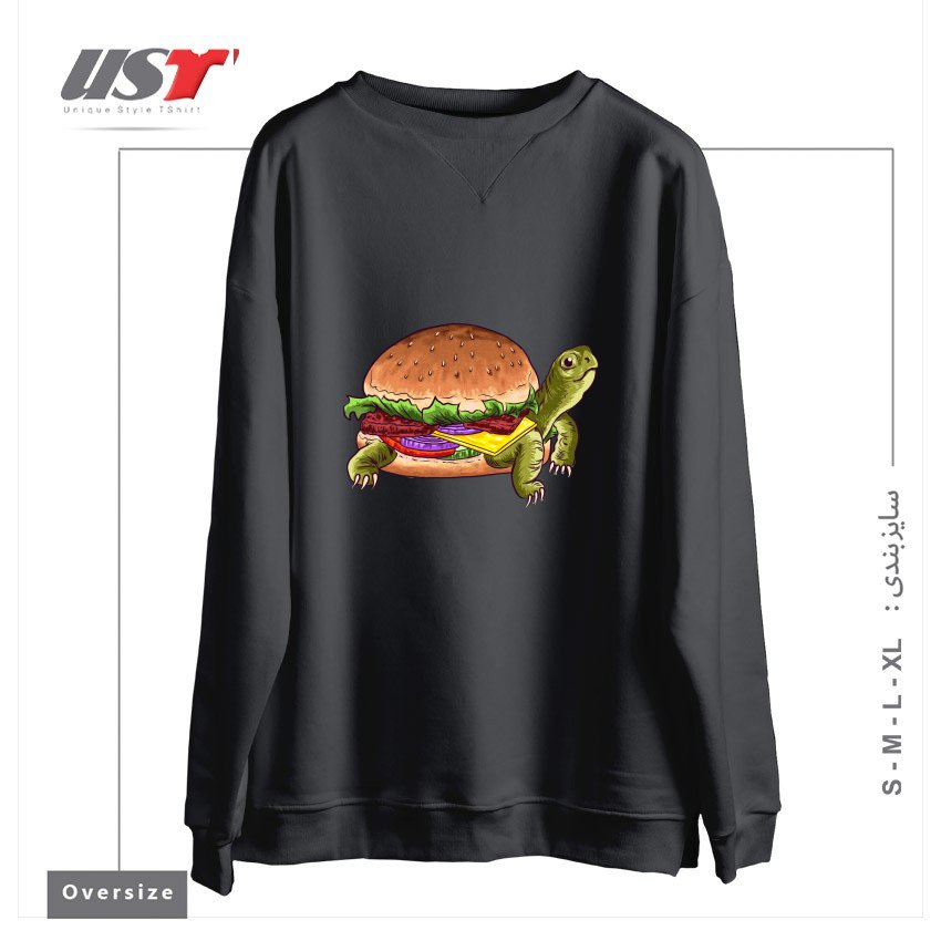 سوییشرت اورسایز طرح TURTLE BURGER1