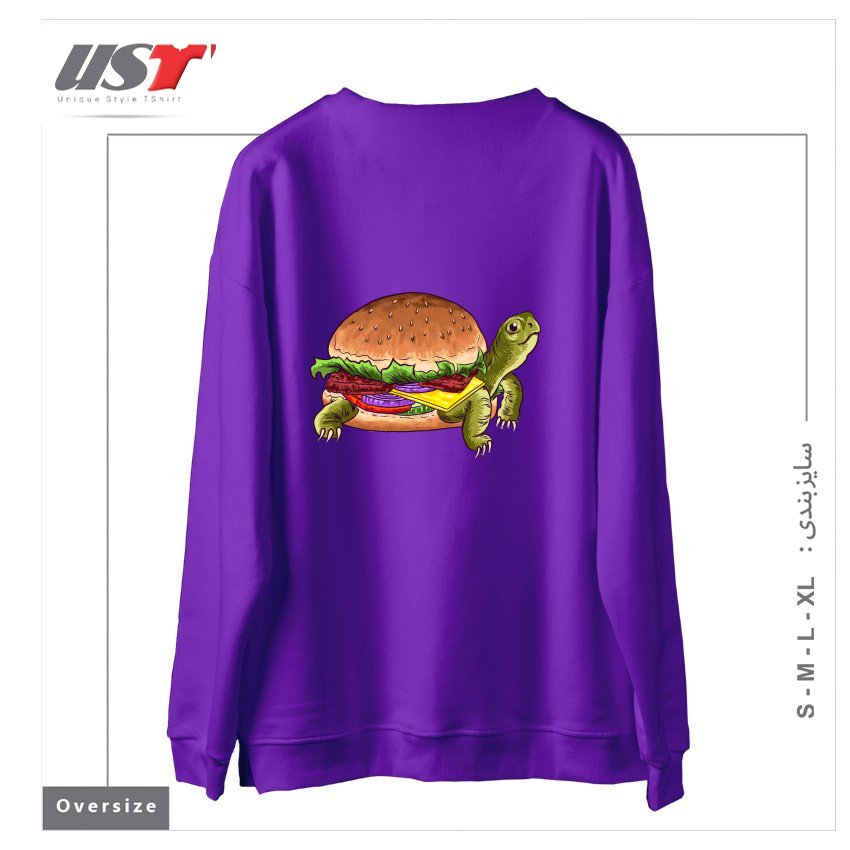طرح TURTLE BURGER1 سوییشرت اورسایزرنگ بنفش