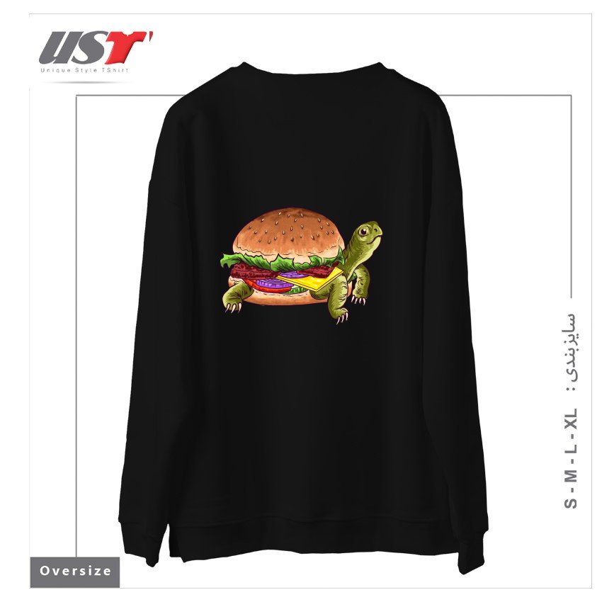 طرح TURTLE BURGER1 سوییشرت اورسایزرنگ مشکی
