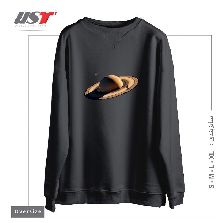 طرح WANDERING سوییشرت اورسایزرنگ دودی