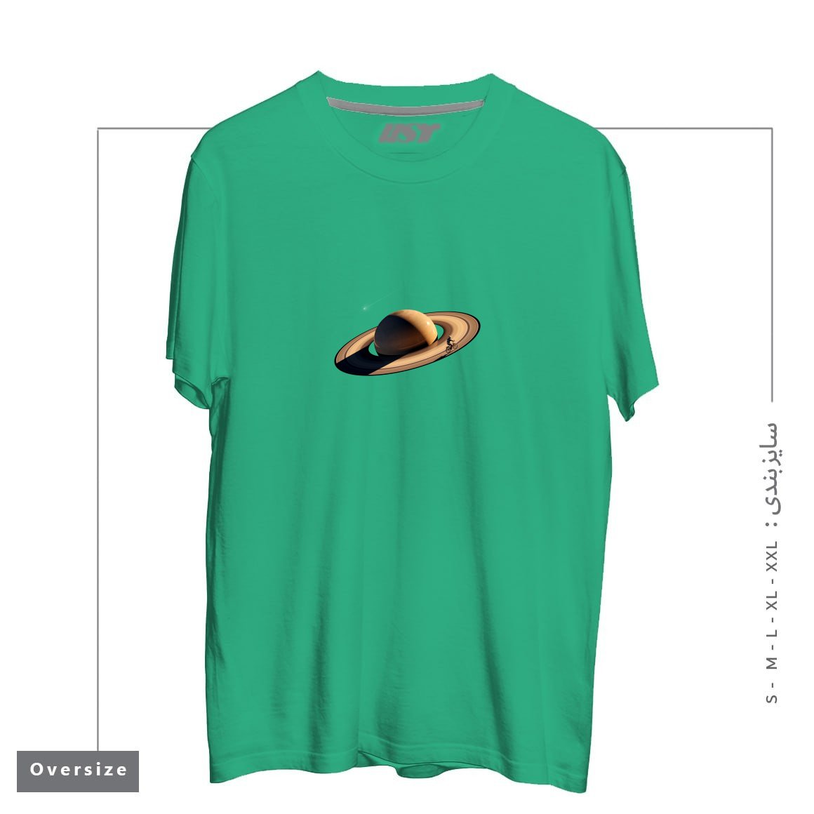 تیشرت اورسایز طرح WANDERING