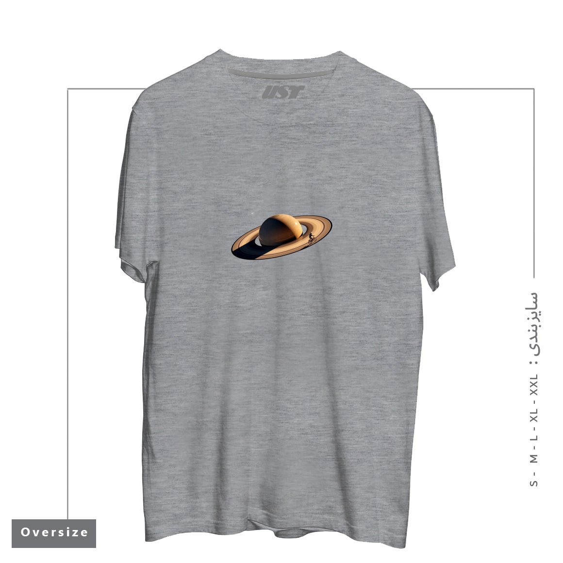 تیشرت اورسایز طرح WANDERING