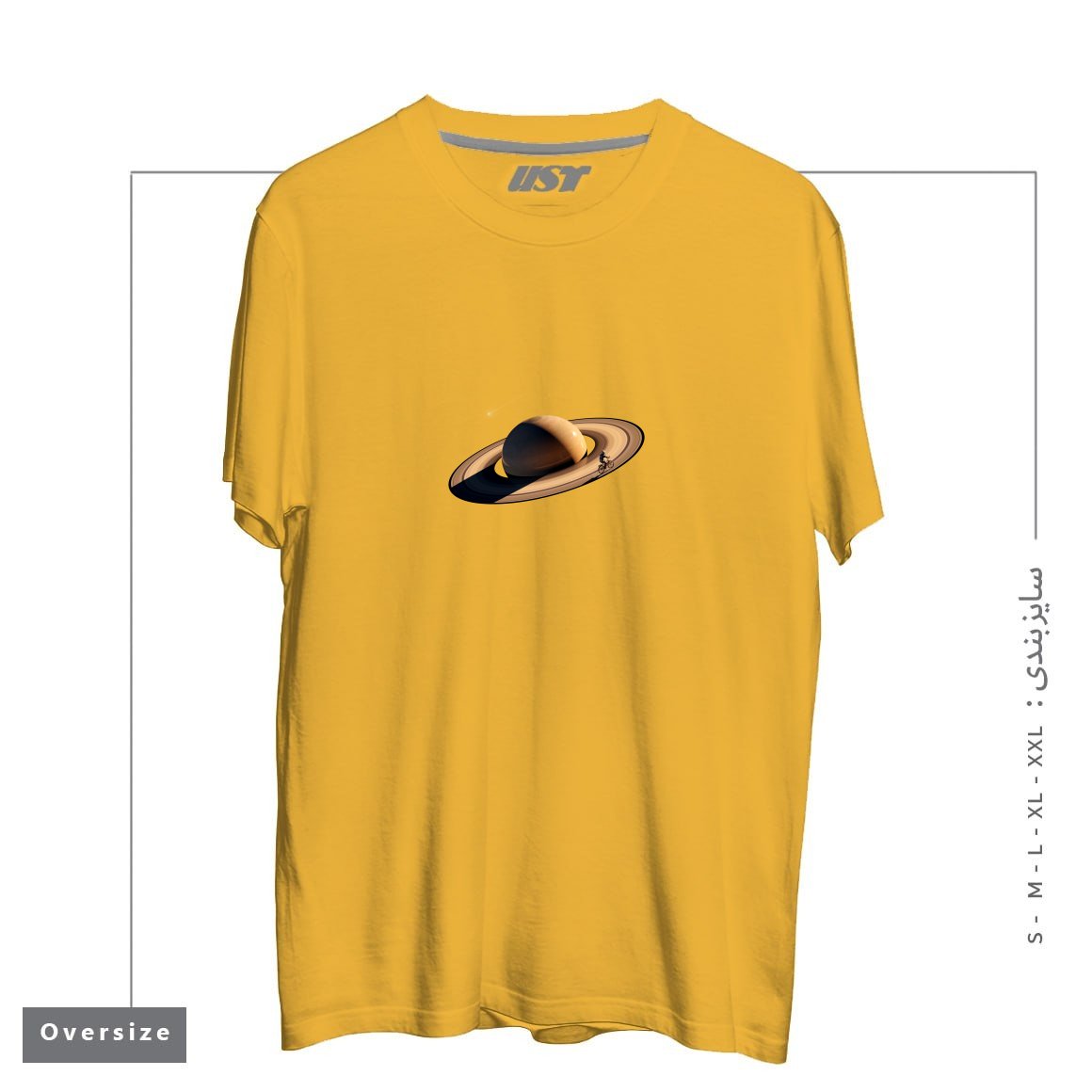 طرح WANDERING تیشرت اورسایزرنگ خردلی