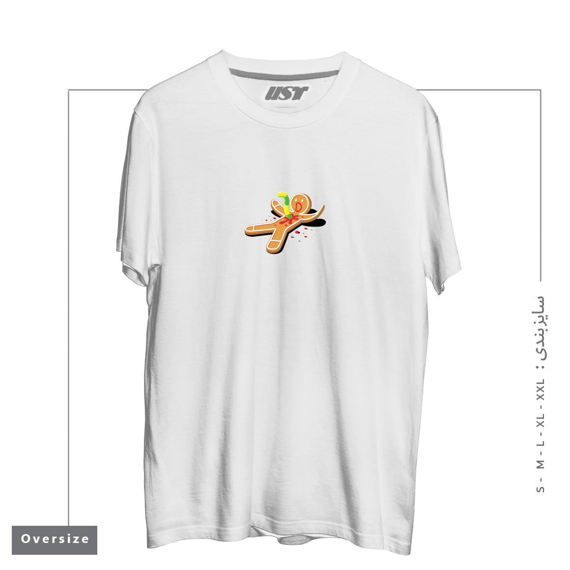 تیشرت اورسایز طرح ALIEN GUMMIE