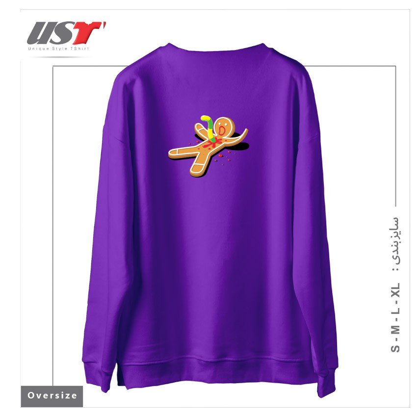 طرح ALIEN GUMMIE سوییشرت اورسایزرنگ بنفش