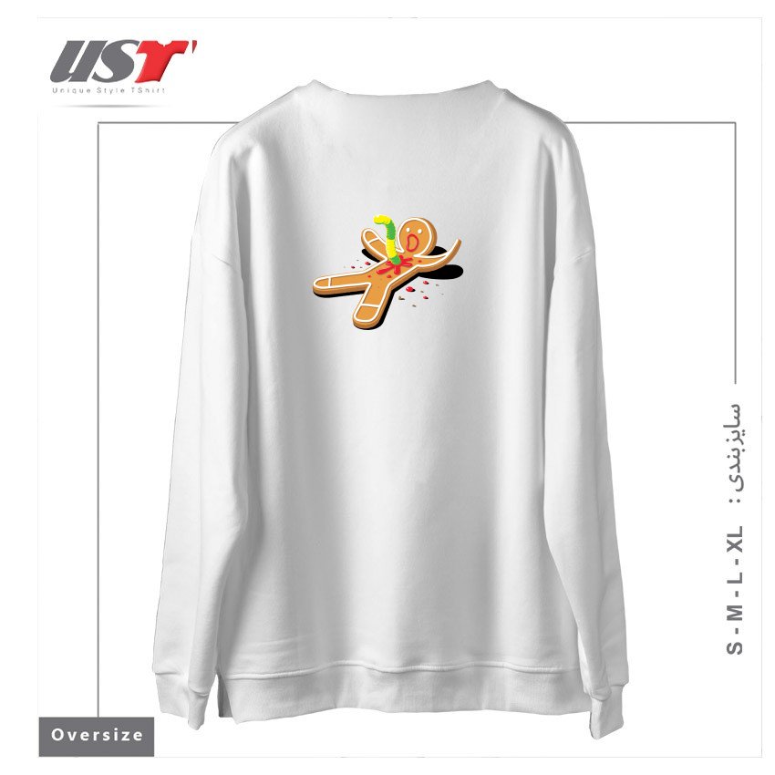 طرح ALIEN GUMMIE سوییشرت اورسایزرنگ سفید