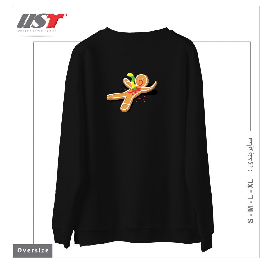 طرح ALIEN GUMMIE سوییشرت اورسایزرنگ مشکی