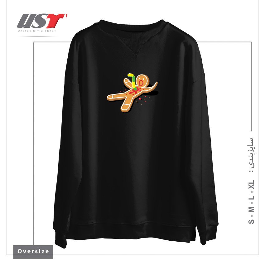 طرح ALIEN GUMMIE سوییشرت اورسایزرنگ مشکی