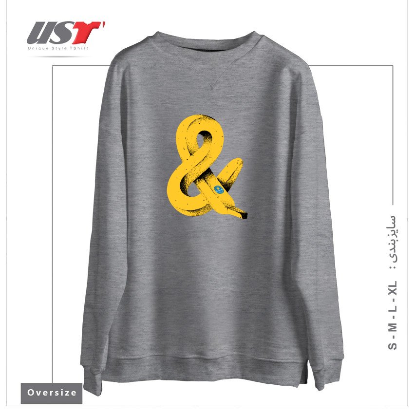 سوییشرت اورسایز طرح BAN&A1