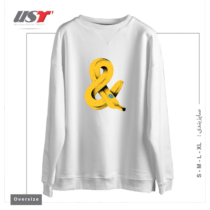 طرح BAN&A1 سوییشرت اورسایزرنگ سفید