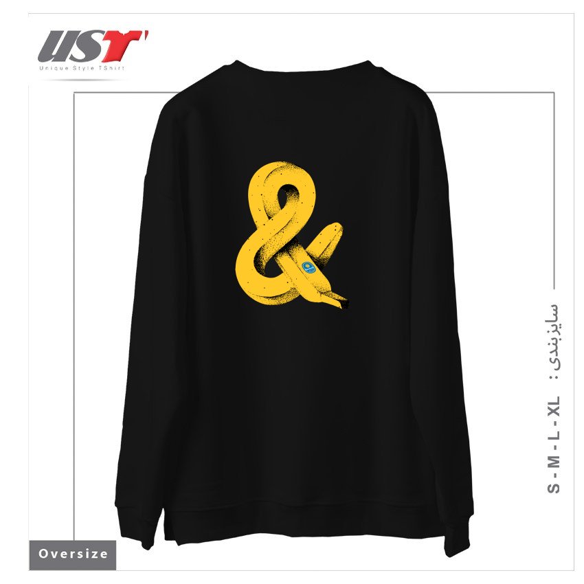 طرح BAN&A1 سوییشرت اورسایزرنگ مشکی