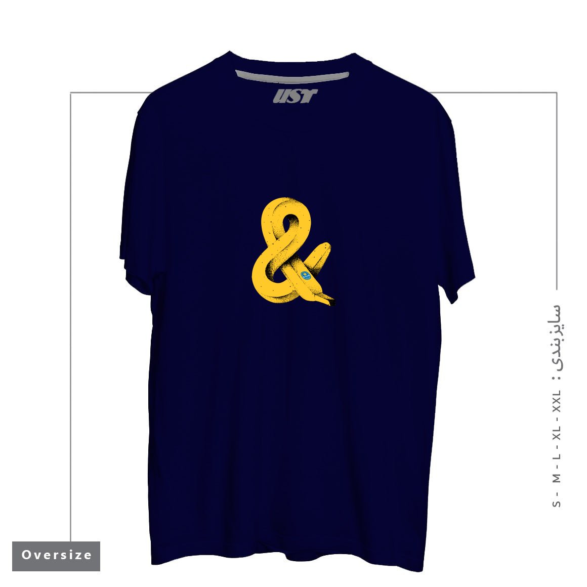 طرح BAN&A1 تیشرت اورسایزرنگ سرمه ای