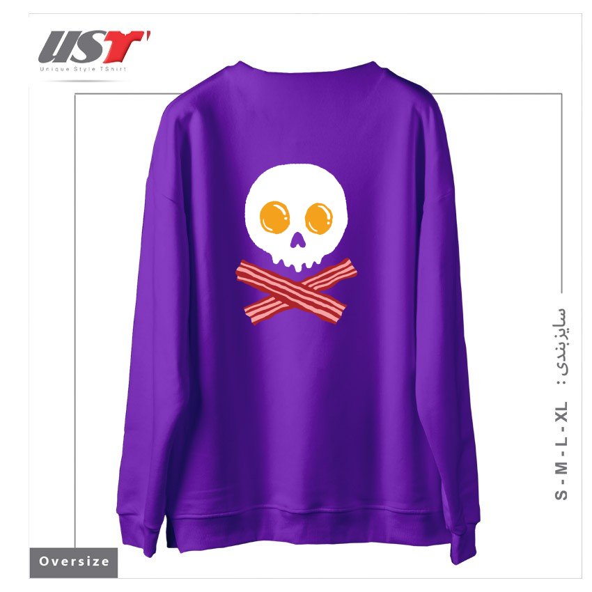 طرح BREAKFAST SKULL سوییشرت اورسایزرنگ بنفش