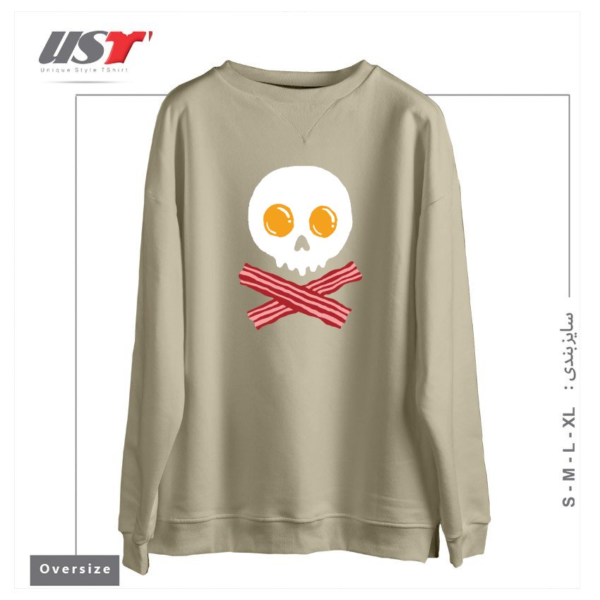 طرح BREAKFAST SKULL سوییشرت اورسایزرنگ نخودی
