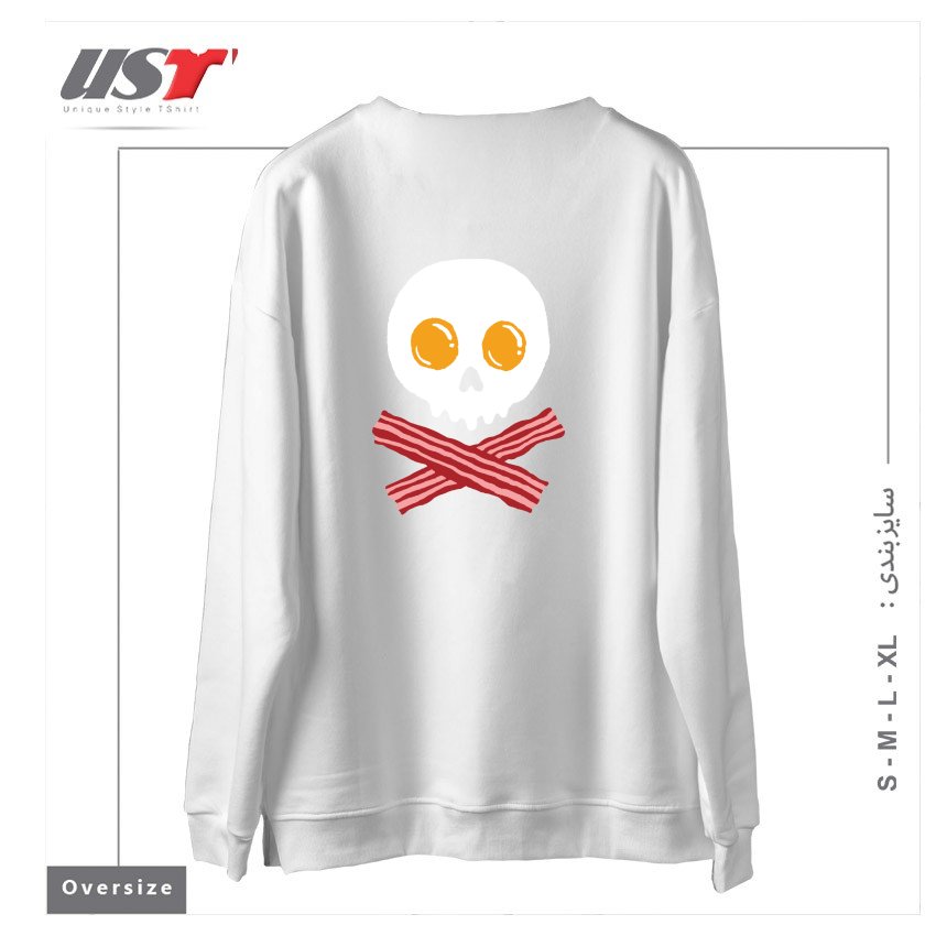 طرح BREAKFAST SKULL سوییشرت اورسایزرنگ سفید