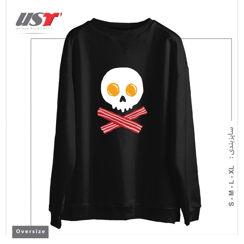 سوییشرت اورسایز طرح BREAKFAST SKULL