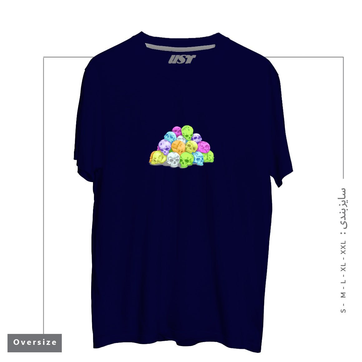 طرح CANDY SKULLS تیشرت اورسایزرنگ سرمه ای