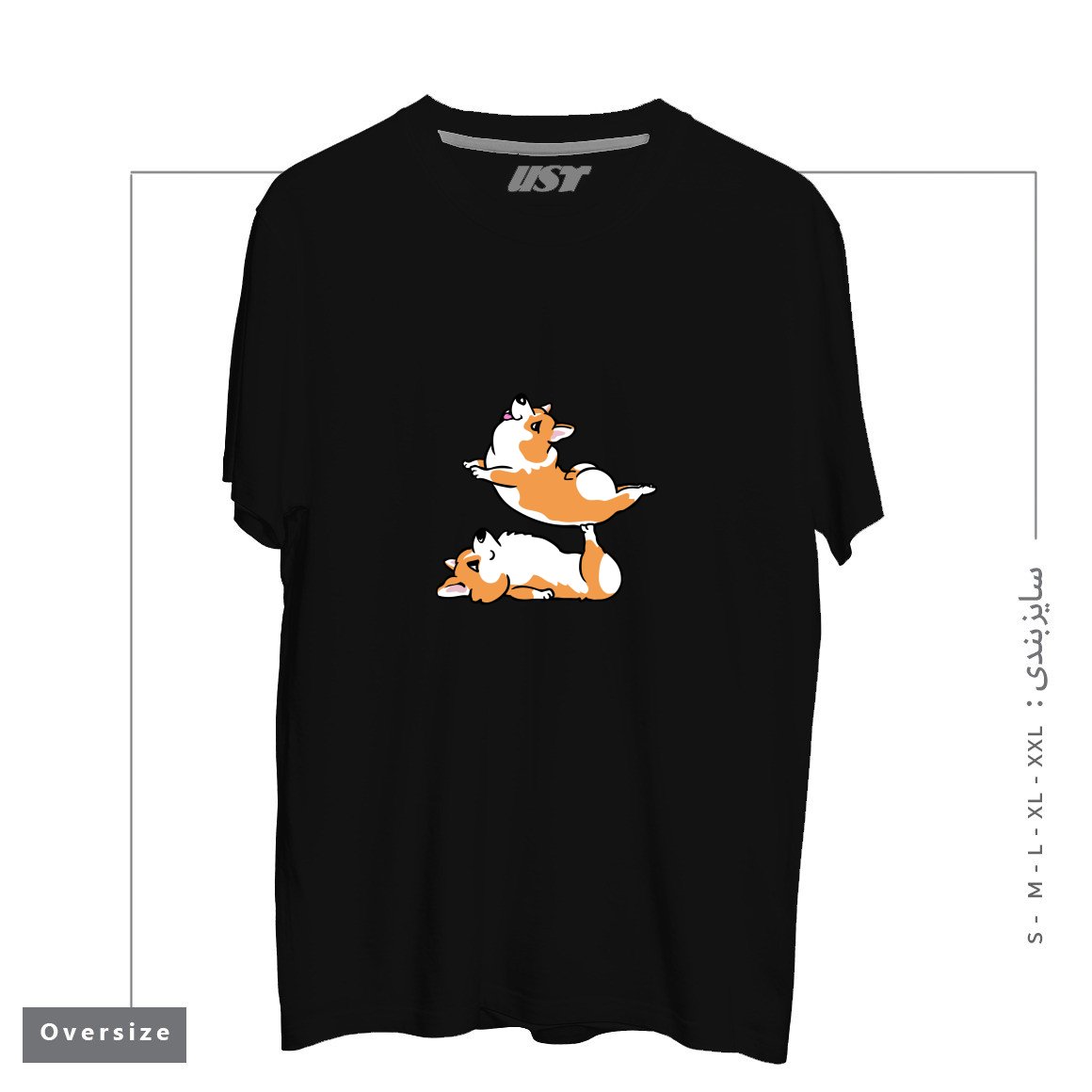 تیشرت اورسایز طرح ACROYOGA CORGI