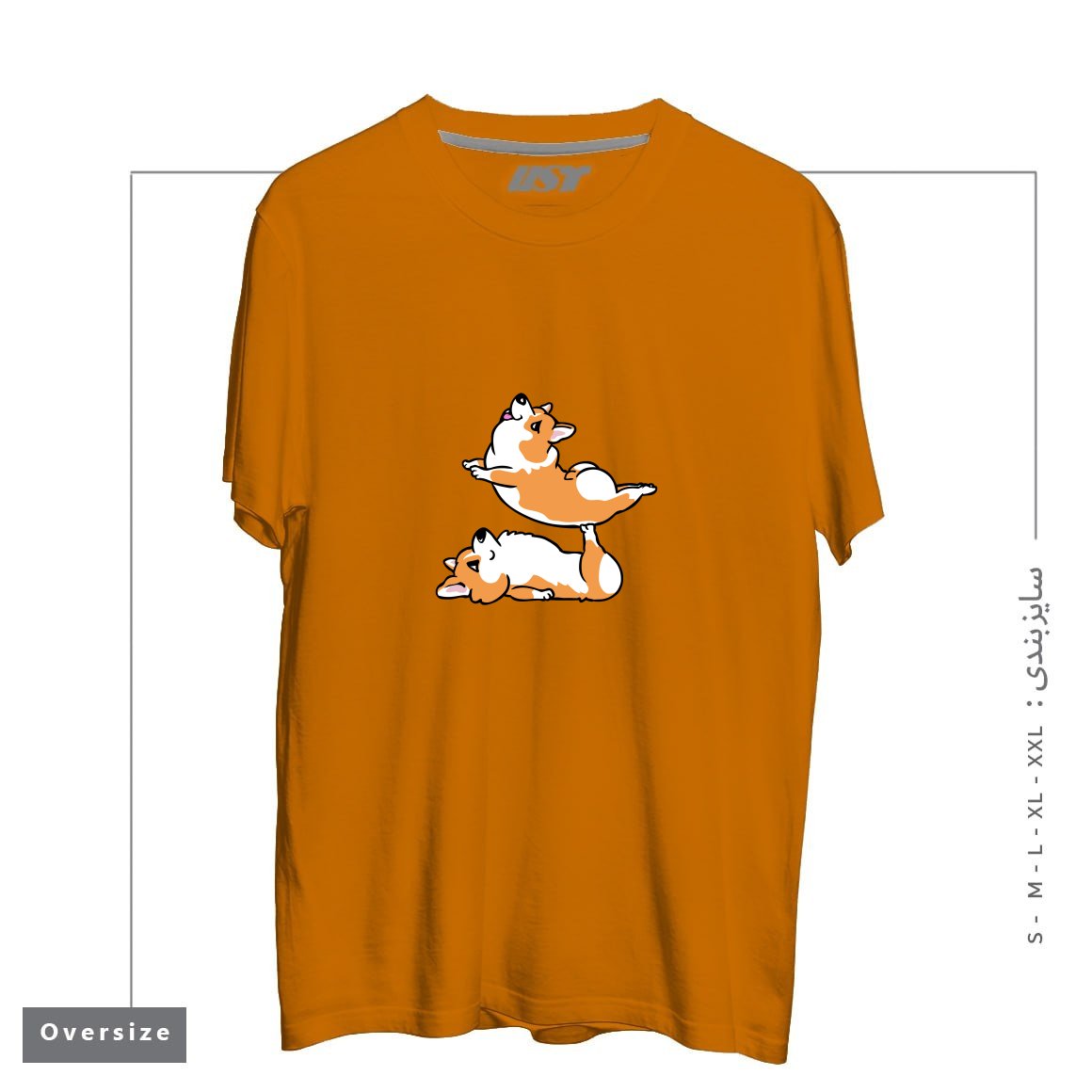 تیشرت اورسایز طرح ACROYOGA CORGI