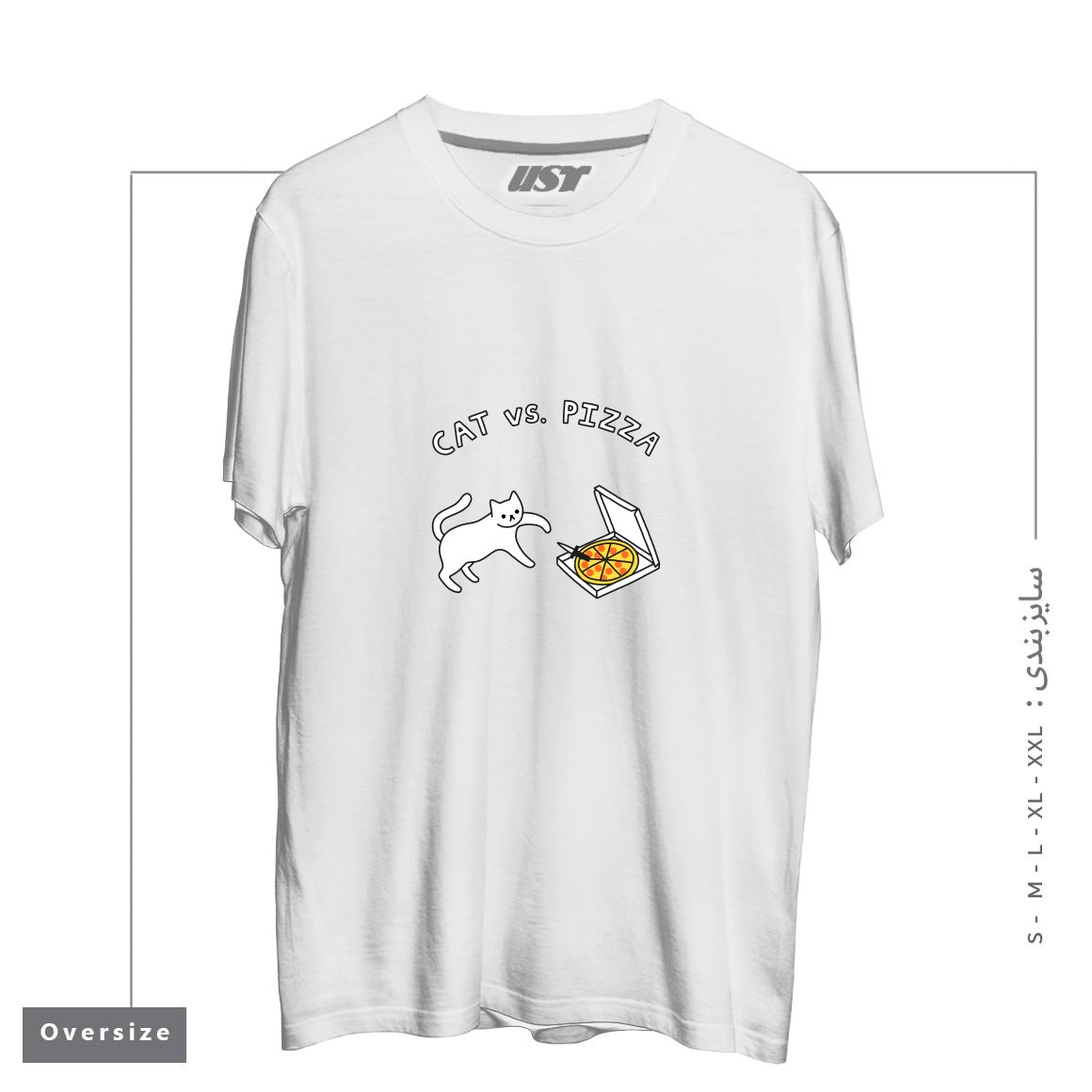 طرح CAT VS. PIZZA تیشرت اورسایزرنگ سفید