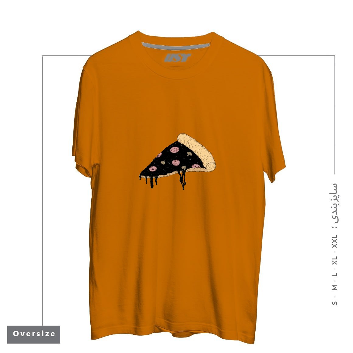 طرح CELESTIAL SLICE تیشرت اورسایزرنگ پرتغالی