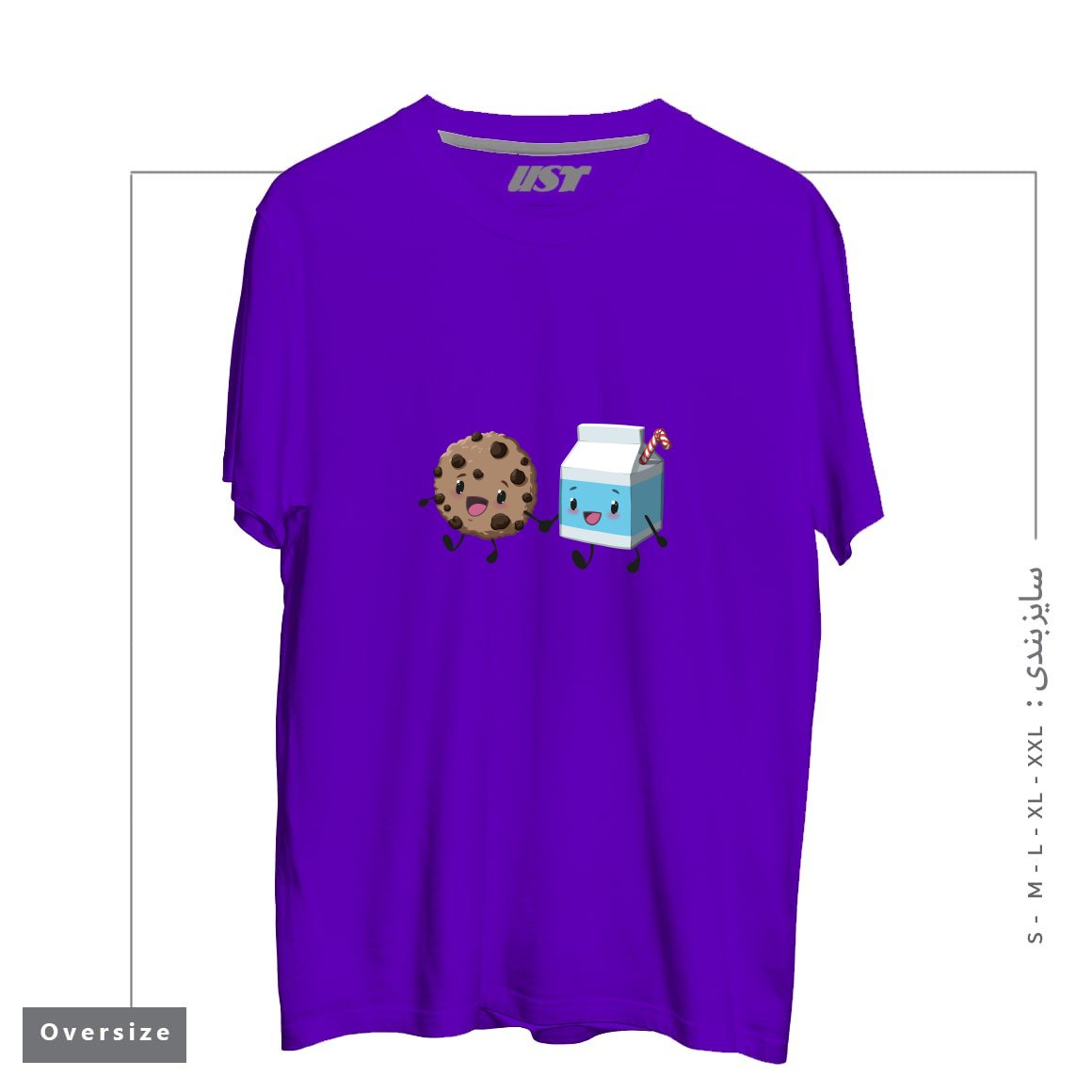 طرح COOKIES & MILK تیشرت اورسایزرنگ بنفش