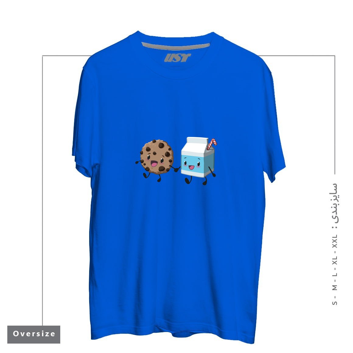 تیشرت اورسایز طرح COOKIES & MILK
