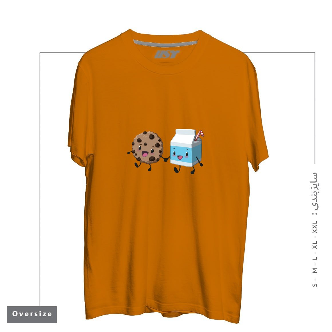 تیشرت اورسایز طرح COOKIES & MILK