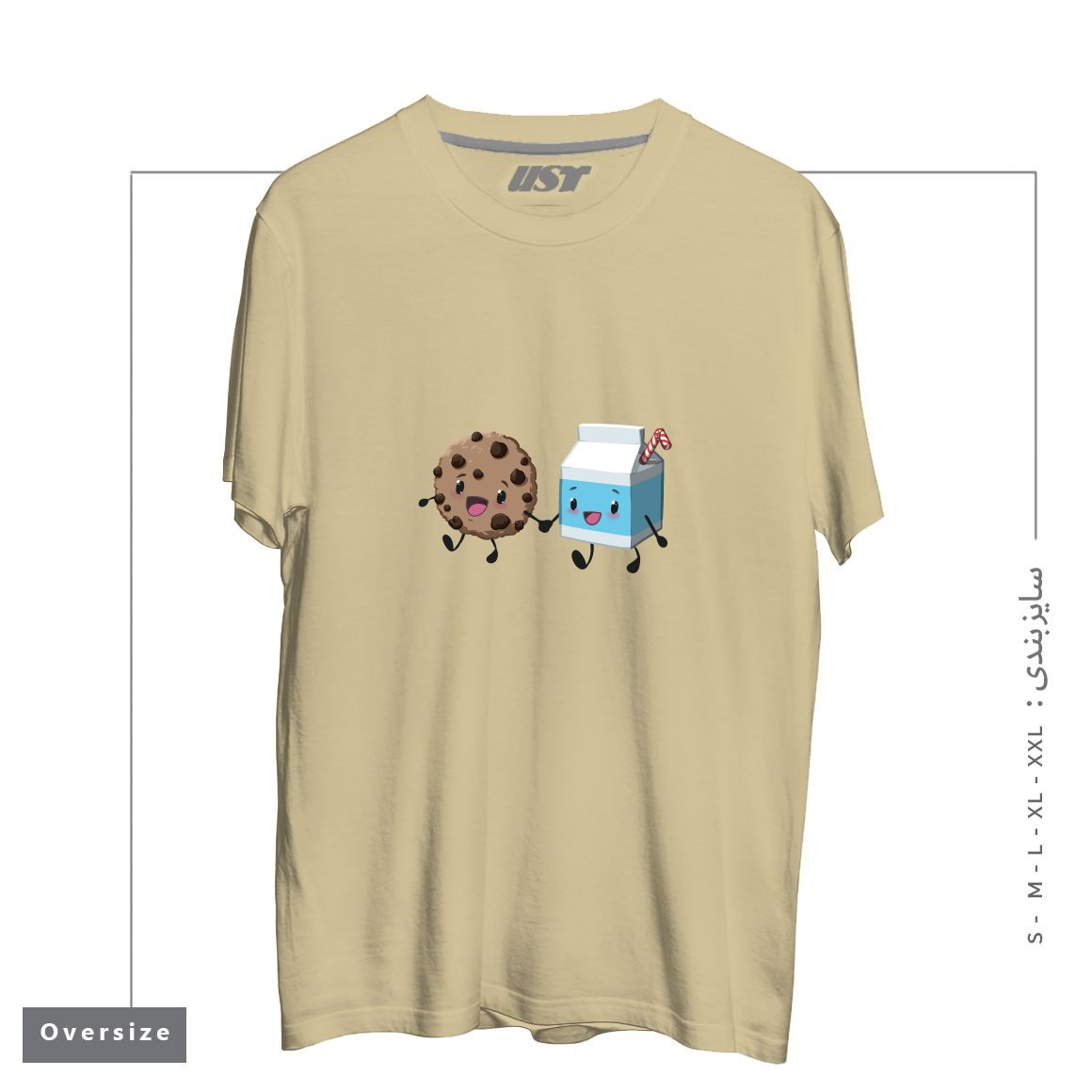 طرح COOKIES & MILK تیشرت اورسایزرنگ نخودی