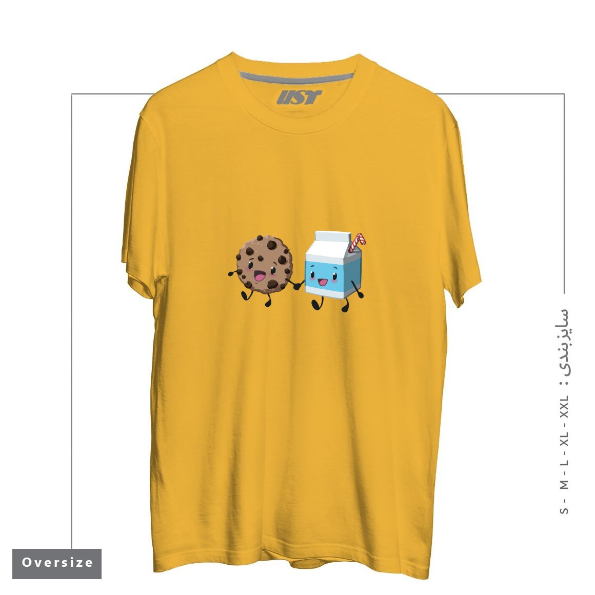 طرح COOKIES & MILK تیشرت اورسایزرنگ خردلی