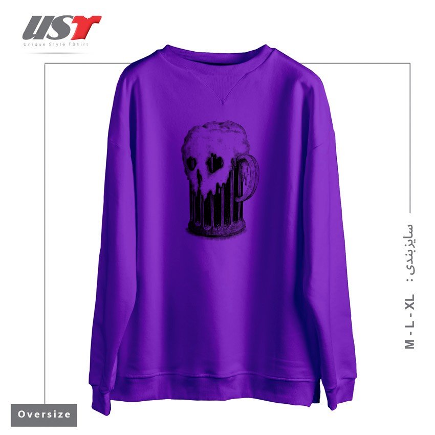 طرح DARK LAGER1 سوییشرت اورسایزرنگ بنفش