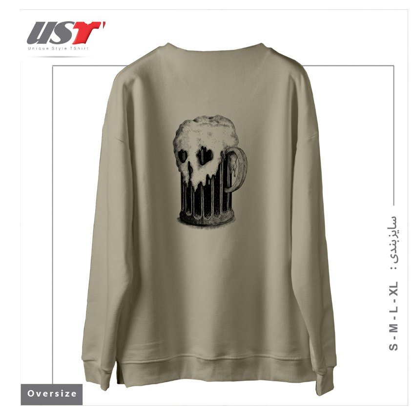 طرح DARK LAGER1 سوییشرت اورسایزرنگ نخودی