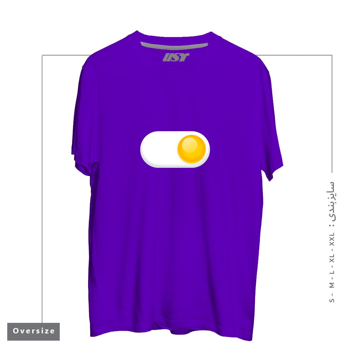 طرح EGG ME ON2 تیشرت اورسایزرنگ بنفش