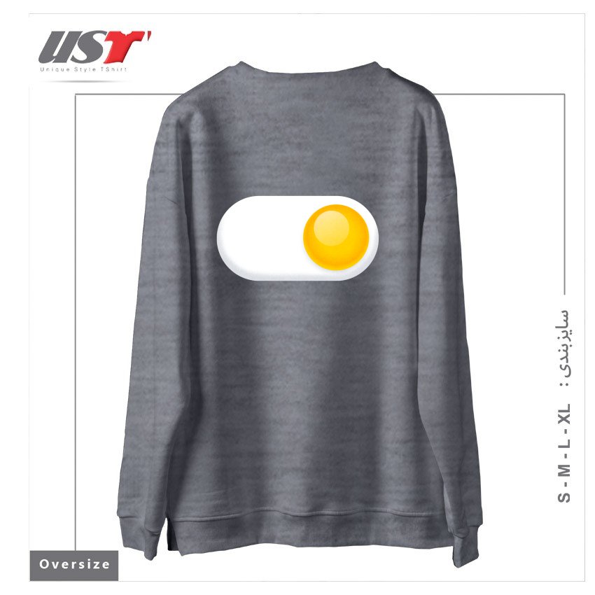 طرح EGG ME ON2 سوییشرت اورسایزرنگ طوسی ملانژ