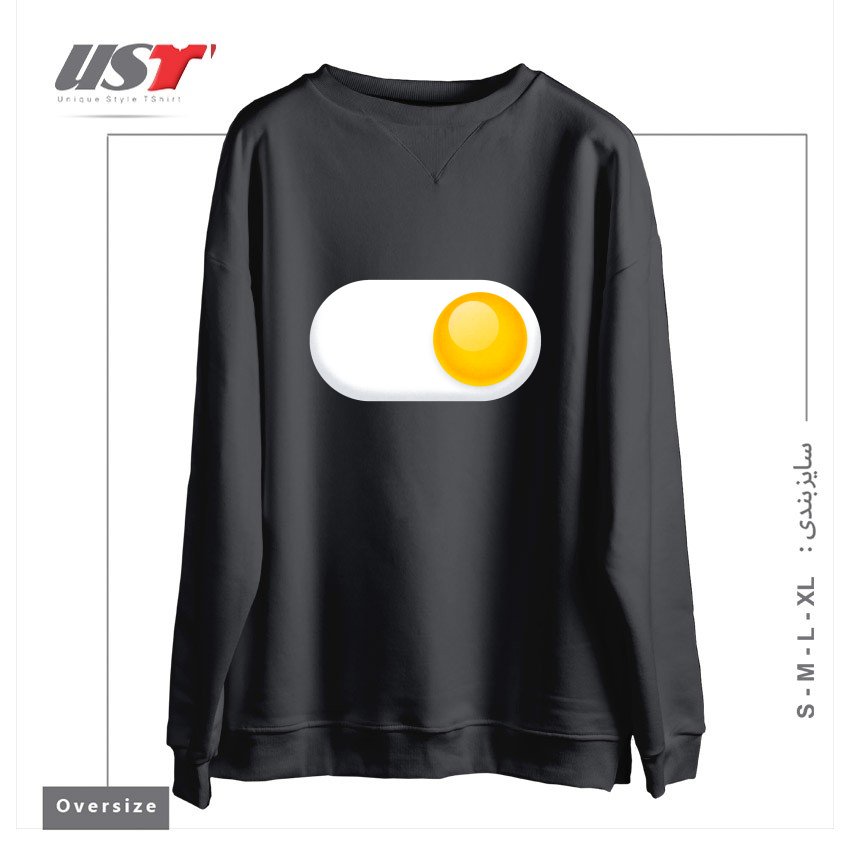 سوییشرت اورسایز طرح EGG ME ON2